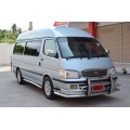 Hiace LH112 LH113 LH125